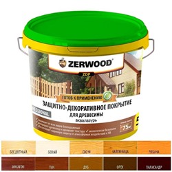 Защитно-декоративное покрытие ZERWOOD ZDP палисандр 5кг