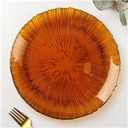 Тарелка стеклянная подстановочная «Фейерверк», d=27 см, цвет янтарный