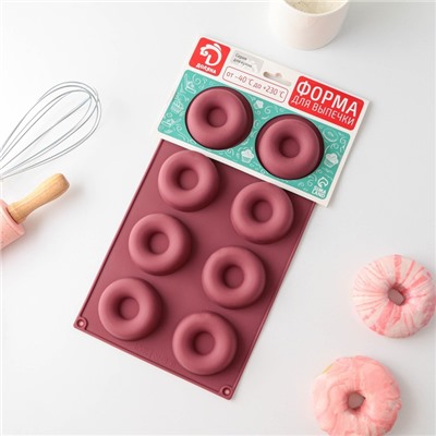 Форма силиконовая для выпечки Доляна «Пончики», 29×17 см, 8 ячеек, d=6 см, цвет МИКС