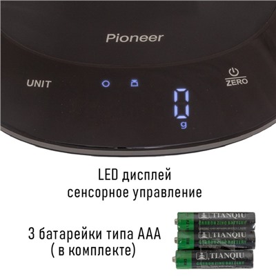 Весы кухонные электронные Pioneer PKS1003, до 5 кг, чёрные