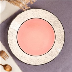Тарелка "Персия", плоская, керамика, розовая, 25 см, Иран