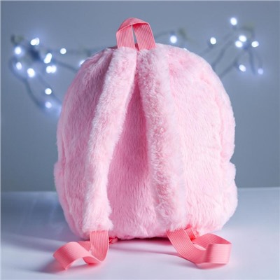 Рюкзак «Единорог», цвет розовый