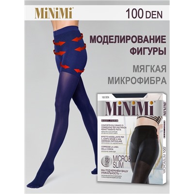 Колготки MICRO & SLIM 100