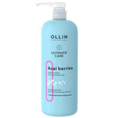 OLLIN ULTIMATE CARE Кондиционер для окрашенных волос с экстрактом ягод асаи 1000 мл