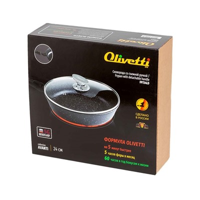 Сковорода Olivetti FP724LD, с крышкой, антипригарное покрытие, d=24 см, h=6,5 см