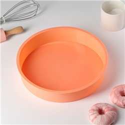 Форма для выпечки силиконовая «Круг», 28×5,5 см, вн.диаметр 26 см, цвет оранжевый