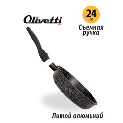 Сковорода Olivetti FP724D4, без крышки, антипригарное покрытие, d=24 см, h=6 см