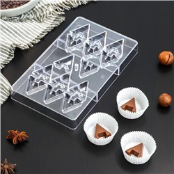 Форма для шоколада и конфет «Хеопс», 14 ячеек, 20×12×2,5 см