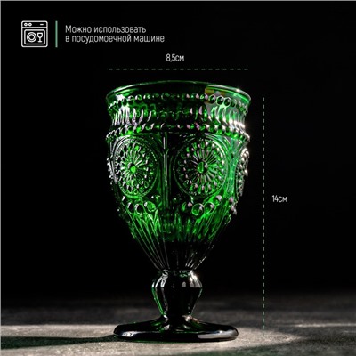 Бокал стеклянный Magistro «Ларго», 260 мл, цвет зелёный