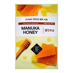 Маска тканевая с экстрактом мёда ETUDE HOUSE 0.2 Therapy Air Mask Manuka Honey