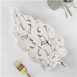 Блюдо керамическое «Марбл. Лист», 30,8×14,8×4,5 см, цвет белый