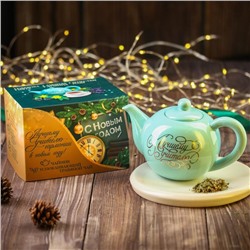 Подарочный набор «Лучшему учителю»: успокаивающий травяной чай 30 г., чайник 400 мл.