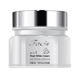 Крем для лица отбеливающий с жемчугом FACIS ALL-IN-ONE PEARL WHITENING CREAM