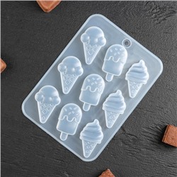 Форма для льда и кондитерских украшений «Мороженое», 16×11×1 см, силикон, 9 ячеек, цвет прозрачный