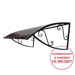 Козырек "Фигурный" 150 х 52 х 93 см