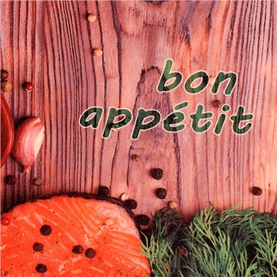 Доска разделочная и сервировочная с декором "Bon appetit" D25х0,55 см, фанера