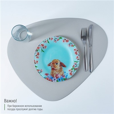 Тарелка стеклянная обеденная Доляна «Кролик», d=23 см, цвет голубой