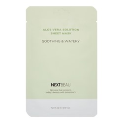 NEXTBEAU Aloe Vera Solution Sheet Mask Soothing & Watery Успокаивающая тканевая маска с экстрактом алоэ 22мл
