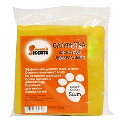 Салфетка вискоза 5 шт 30*30 см 80 гр/м2 универсальная Рыжий кот (1/50)