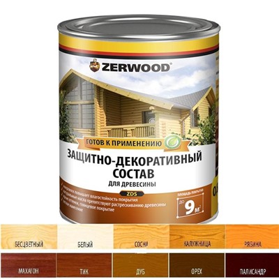 Защитно-декоративное состав ZERWOOD ZDS орех 0,85л