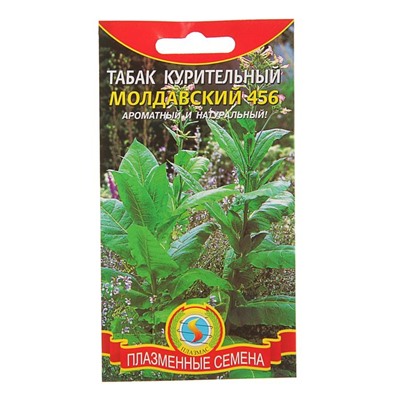 Семена Табак курительный "Молдавский 456", 0,01 г