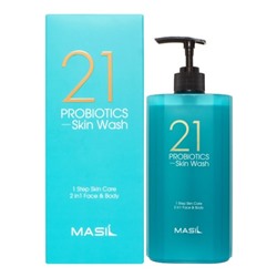 MASIL 21 PROBIOTICS SKIN WASH Гель для душа с пробиотиками 500мл