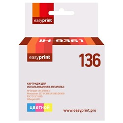 Картридж EasyPrint IH-9361 (C9361HE/C9361/136) для принтеров HP, цветной