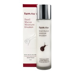 Восстанавливающая эмульсия с муцином улитки FarmStay Snail Mucus Moisture Emulsion