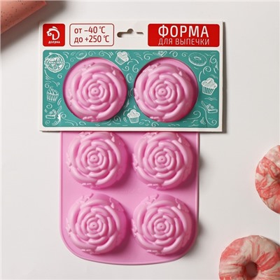 Форма силиконовая для выпечки «Цветы.Роза», 6 ячеек, 24,5×16×3 см, d=7 см, цвет розовый