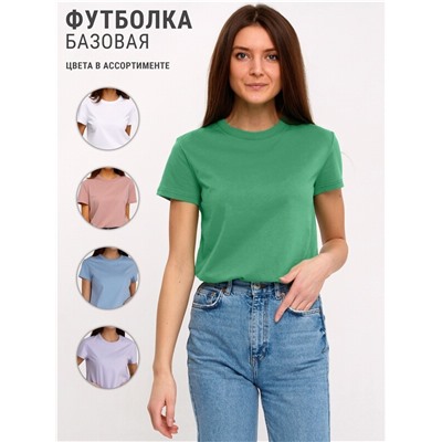 Футболка 1ЖДФК2656001