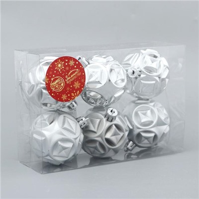 Набор шаров пластик d-6 см, 6 шт "Мидас - геометрия" серебро