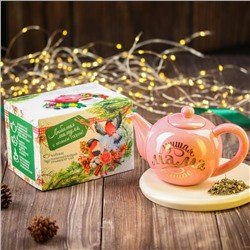 Подарочный набор «Мамуля, с новым годом»: тонизирующий травяной чай 30 г., чайник 400 мл.
