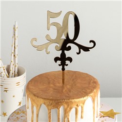 Топпер для торта «50», 13×18 см, цвет золото