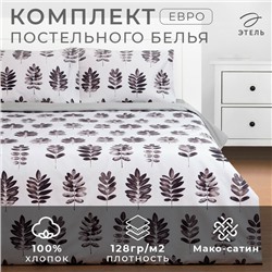 Постельное бельё Этель Natural print