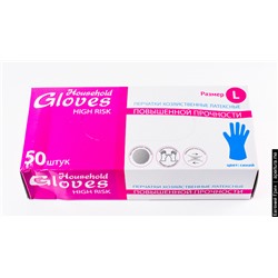 [29087] Перчатки хозяйственные латексные HouseHold Gloves HIGH RISK L (25 пар в коробке) код.416 /ХО/