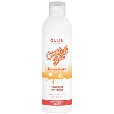 OLLIN Cocktail BAR Крем-шампунь для волос «Медовый коктейль» 400 мл