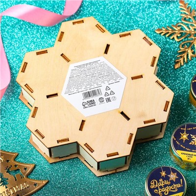 Подарочный набор крем-мёда «Для тебя» в деревянной коробке-сотах, 30 г. x 6 шт.