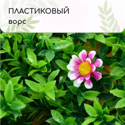 Декоративная панель, 60 × 40 см, «Высокая трава с цветами», Greengo