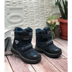 Детские зимние ботинки 7027-2 темно-синие