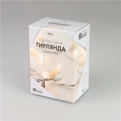 Гирлянда Arlight «Бахрома» 5.6 × 0.9 м, IP65, тёмная нить, 240 LED, свечение тёплое белое, 220 В