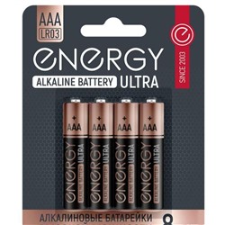 Батарейка алкалиновая ААА LR03 упак 8 шт Ultra Energy (1/48)