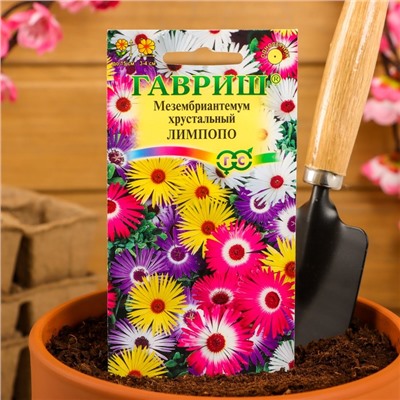 Семена цветов Мезембриантемум хрустальный "Лимпопо", О., 0,05 г
