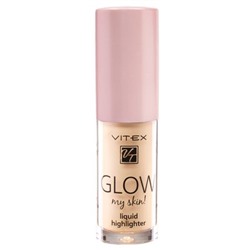 GLOW MY SKIN!, Жидкий хайлайтер GLOW MY SKIN! тон 11 Pearl