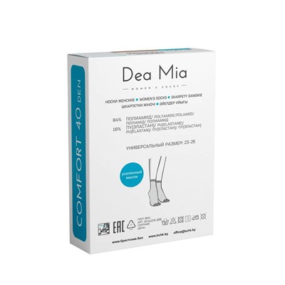 Полиамидные DEA MIA COMFORT 40  Носки женские