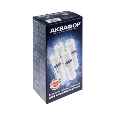 Комплект сменных картриджей для "Аквафор" ОСМО, К5-К2-КО-50S-К7М, фильтрующий