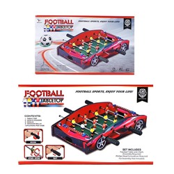 Настольная игра футбол (52x8x30см)