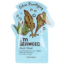 TONYMOLY I AM SEAWEEDS MASK SHEET – PURIFYING Очищающая тканевая маска для лица с экстрактом морских водорослей 21мл