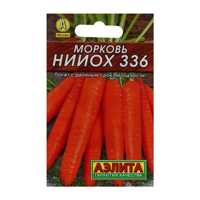 Семена Морковь "НИИОХ 336" "Лидер", 2 г   ,