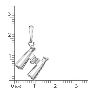 Серебряная подвеска "Бинокль" - 1082