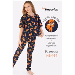 Пижама для девочки Happy Fox